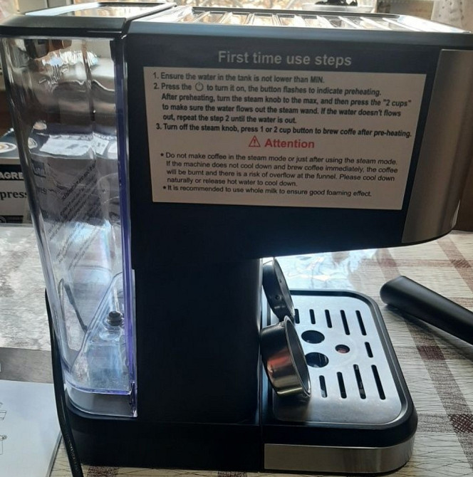 Кавомашина Нова Київ - фото 3