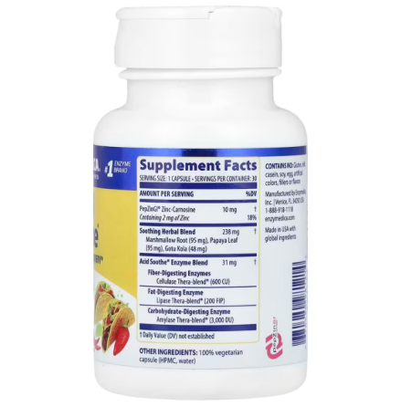 Ензими Enzymedica Acid Soothe 30 капс Київ