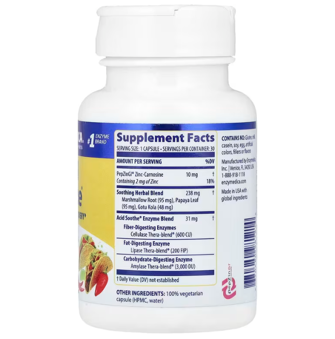 Энзимы Enzymedica Acid Soothe 30 капс Киев - изображение 2