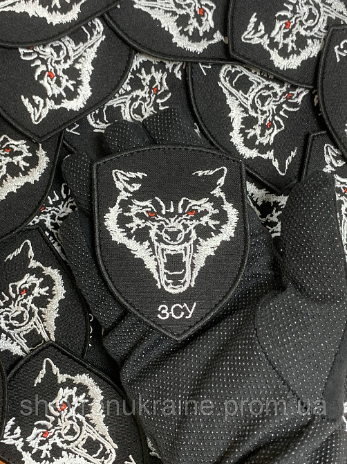 Шеврон ВОЛК ВСУ (Форма щит. На липучке) Размер 9x7см Киев - изображение 6