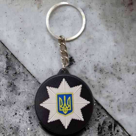 Брелок гумовий Національна поліція України Запоріжжя