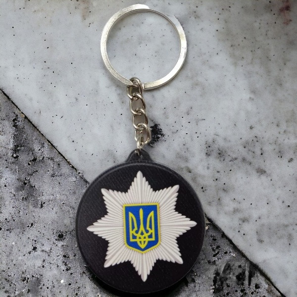 Брелок гумовий Національна поліція України Запоріжжя - фото 1