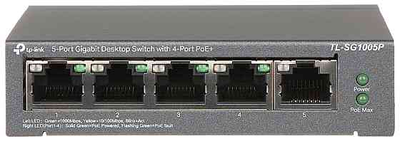 Комутатор TP-Link TL-SG1005P, 5 портовий, 10/100/1000 / POE Вінниця