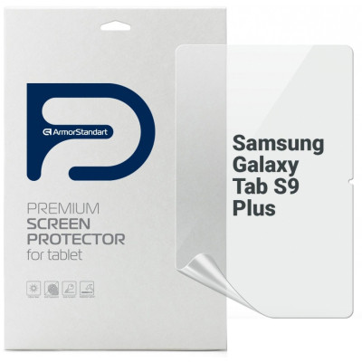 Плівка захисна Armorstandart Samsung Galaxy Tab S9 Plus (SM-X810/X816B/X818U) (ARM70034) Вінниця - фото 1