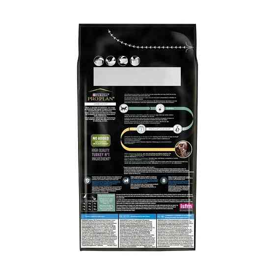 Сухой корм PRO PLAN LiveClear Sterilised Adult 7+ для кошек от 7 лет для уменьшения аллергенов на шерсти и после стерилизации, с индейкой, 1.4 кг Киев