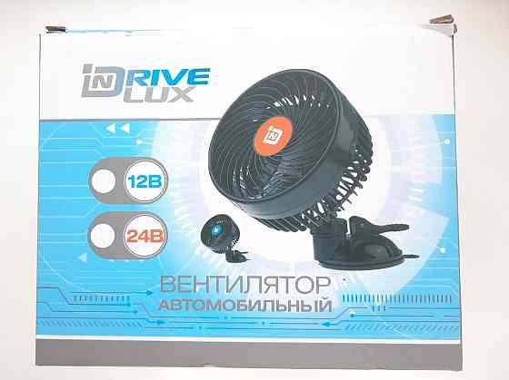 Вентилятор 8" IFN-824-1 "inDrive" 24V Винница
