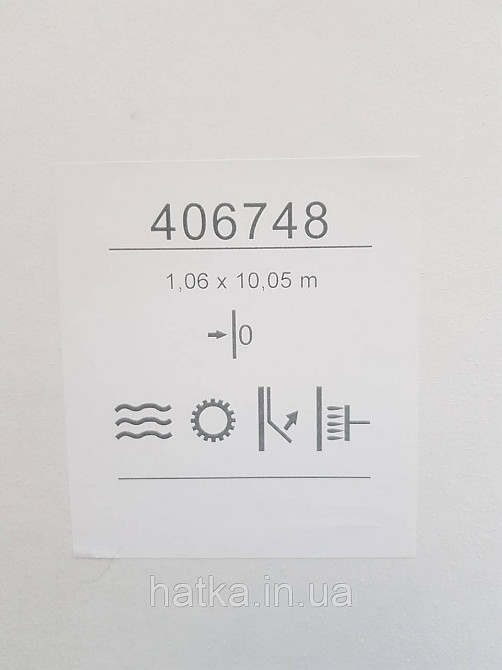 Шпалери метрові вінілові на флізеліні Sintra Structure під венеціанську штукатурку світло-сірі зі сріблом 406748 Київ - фото 3