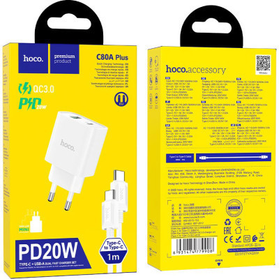 Зарядний пристрій HOCO C80A Plus Rapido PD20W+QC3.0 charger set(C to C) White (6931474779908) Вінниця - фото 8
