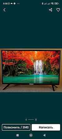 Скидка! Телевизор Samsung , СТЕКЛО 42