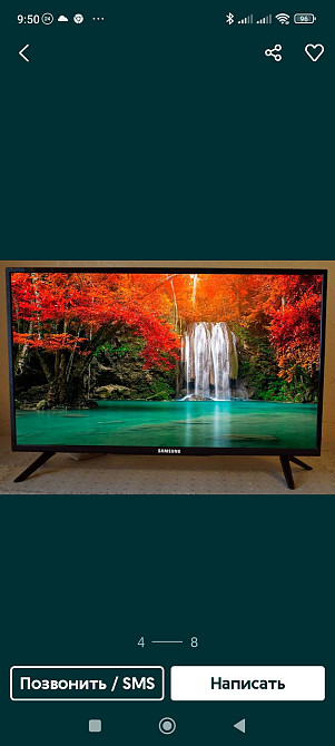 Скидка! Телевизор Samsung , СТЕКЛО 42