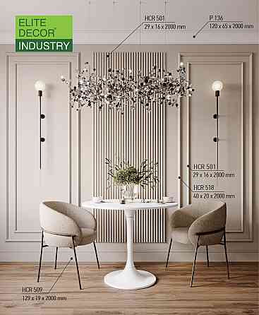 Карниз полиуретановый гладкий Gaudi Decor P 136 Днепр