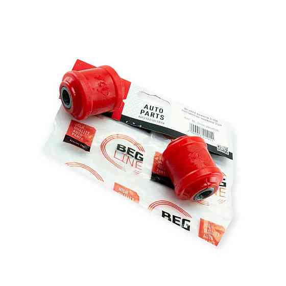 Сайлентблок 2108-2115, 2170, 1118 нижнего полиуретан красный (к-кт 2 шт) рычага Мукачево