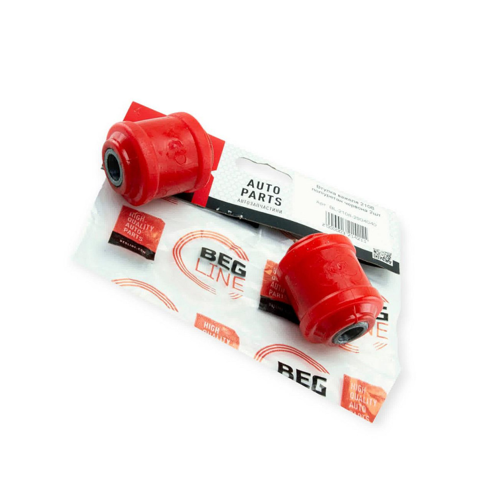 Сайлентблок 2108-2115, 2170, 1118 нижнего полиуретан красный (к-кт 2 шт) рычага Мукачево - изображение 1