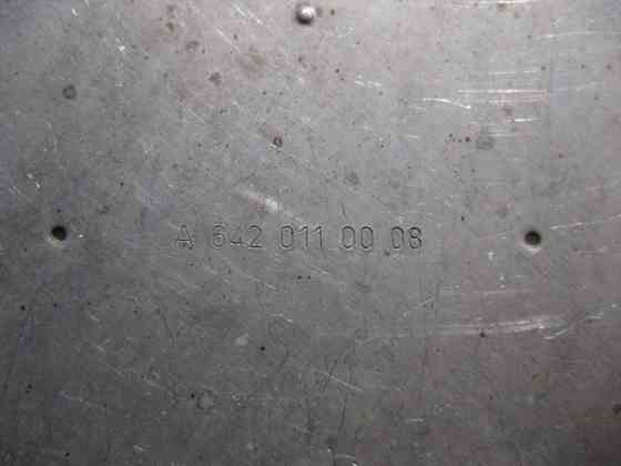 Mercedes-Benz  A6420110008 Кришка отвору стартера Одесса