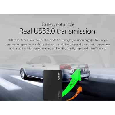 Карман внешний Orico HDD 2588US3-V1-BK-BP (HC380374) Винница