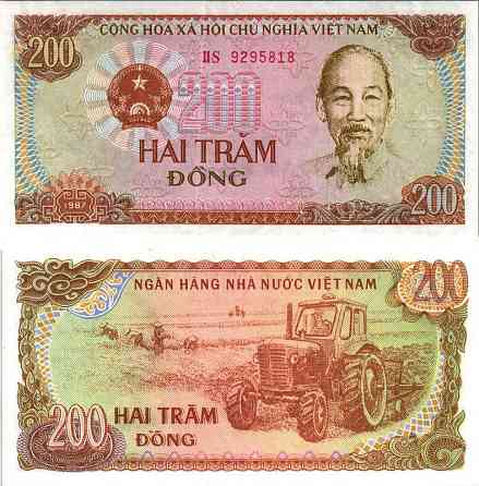 Вьетнам / Vietnam 200 Dong 1987 Pick 100a UNC Полтава
