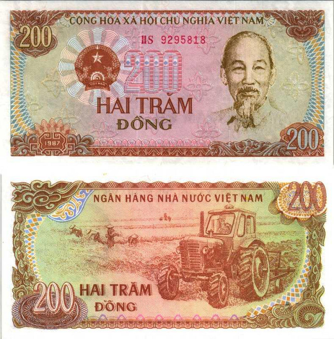 Вьетнам / Vietnam 200 Dong 1987 Pick 100a UNC Полтава - изображение 1