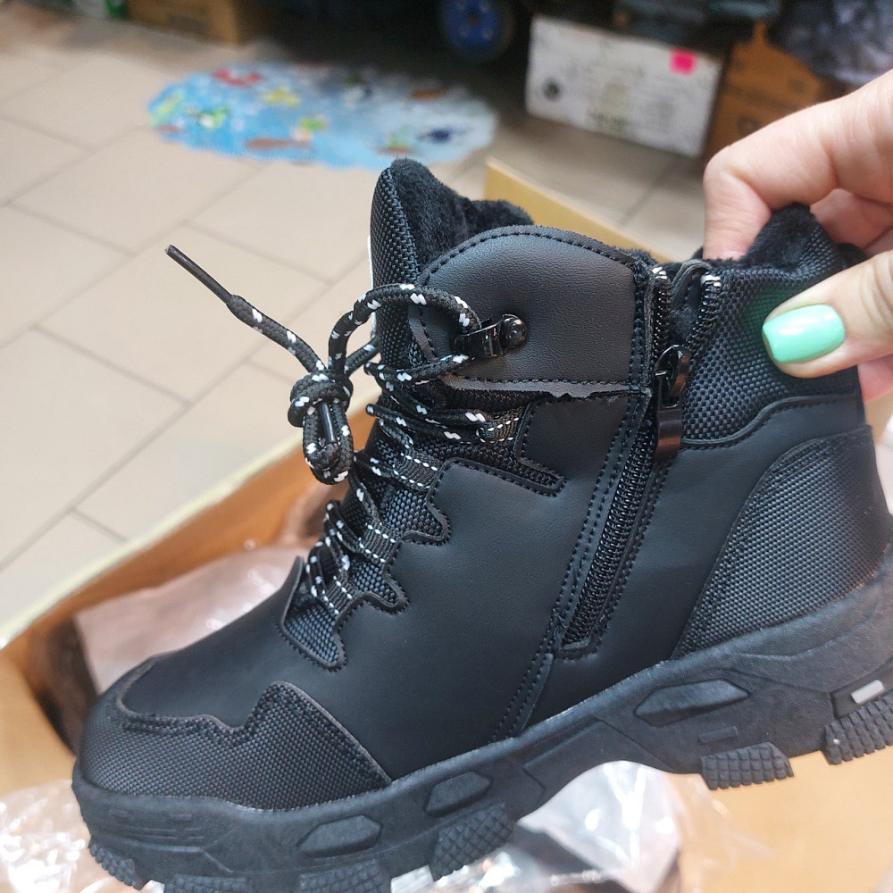 Детские зимние термо ботинки для мальчиков ТМ 