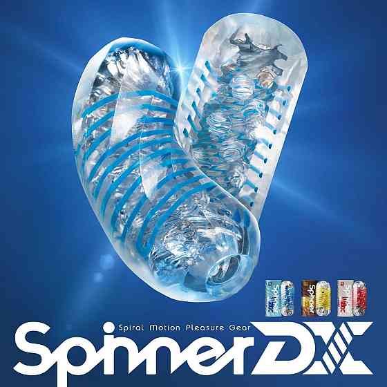 Мастурбатор Tenga Spinner DX 01 Drops Sex Aura Київ