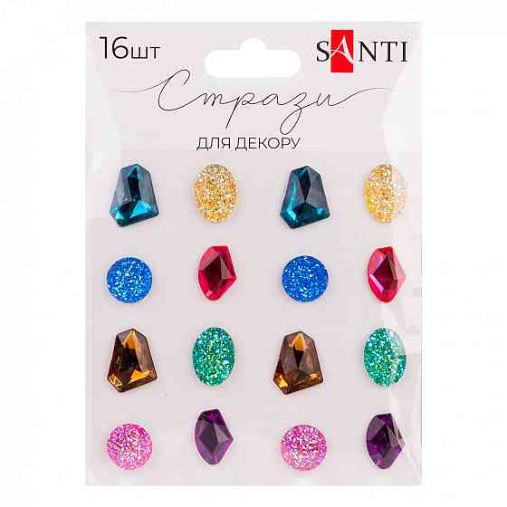 Стрази "Santi" самоклеючі "Diamonds" різнокольорові, 16 шт 743021, шт Київ