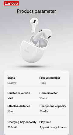 Навушники безпроводні Lenovo HT38 Bluetooth 5.0 Киев