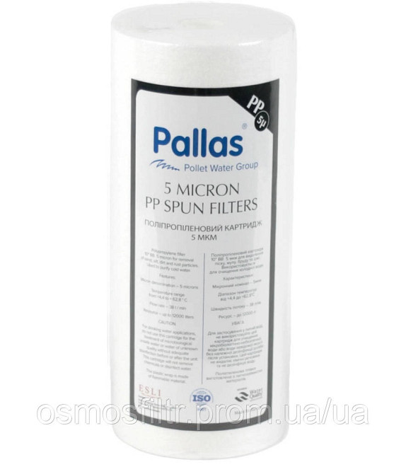Картридж зі спіненого поліпропілену Pallas 4.5х10" 5 мкм 10BB (MO-10BB5) Київ - фото 1