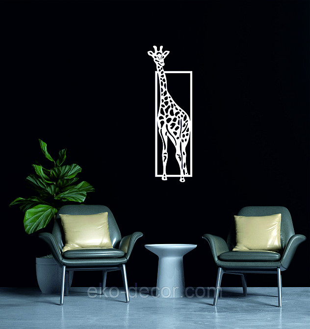 Декоративное настенное Панно «Жираф» Декор на стену 110*36 см, Белый Киев - изображение 2