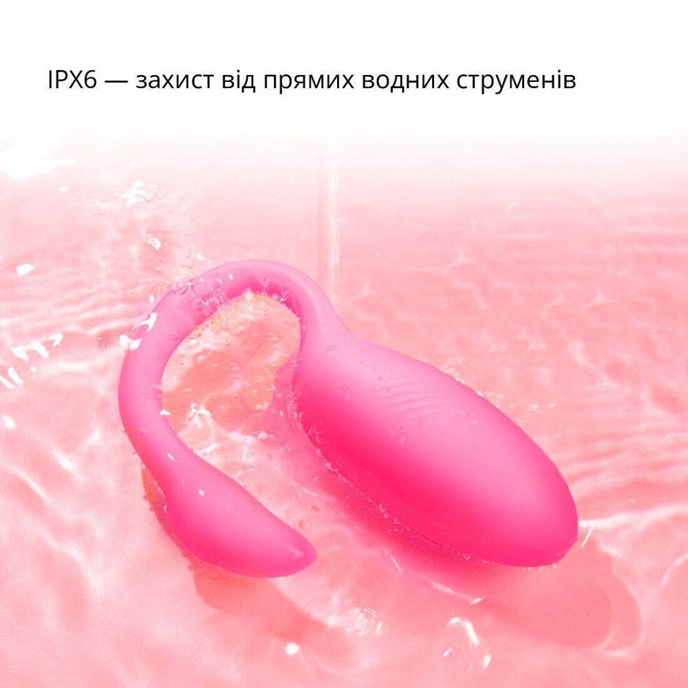 Смарт-віброяйце Magic Motion Flamingo Max Pink зі стимулятором клітора Sex Aura Київ - фото 9