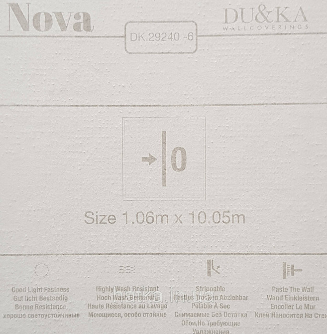 Шпалери вінілові на флізеліні NOVA метрові під штукатурку структурні однотонні сірі з білим Київ - фото 4