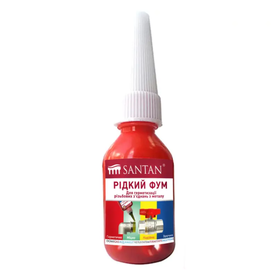 Фум жидкий 10 мл Харьков