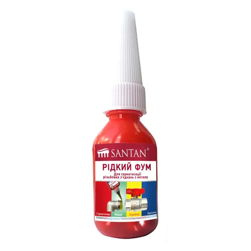 Фум жидкий 10 мл Харьков - изображение 2