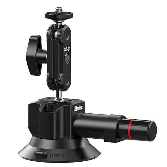 Присоска з швидкознімним кріпленням Ulanzi Vijim Extended Vacuum Suction Cup 3 inches UV-3089 Одеса