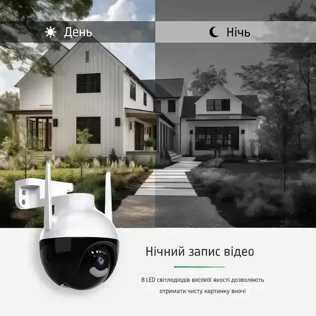 Камера 6МП IP N18-6mp видеокамера поворотная CAMERA Ap ICSEE 6 mp + Блок питания Коломия - фото 4