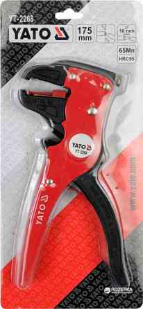 Кліщі для зняття ізоляції автоматичні Yato 175 мм (YT-2268) Коломия