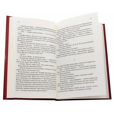 Книга Життя у позику - Еріх Марія Ремарк КСД (9786171286429) Вінниця - фото 6