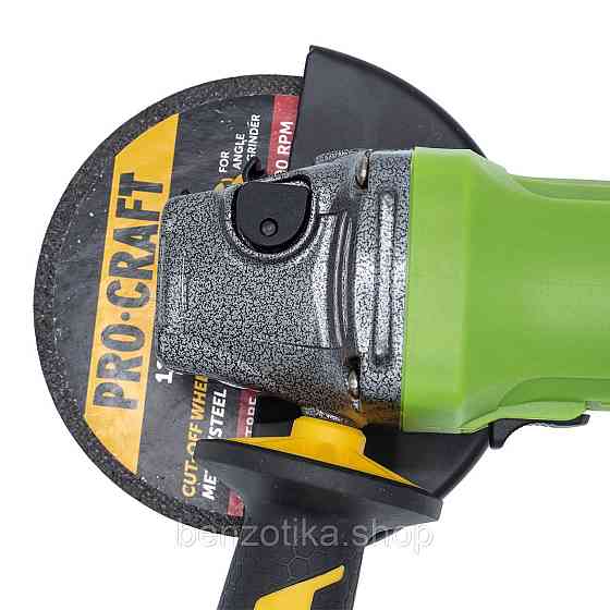 Кутошліфувальна машина Procraft PW1100ES 125 мм Київ