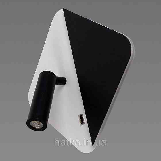 Бра світлодіодне настінне Sirius 8926 S-USB Київ