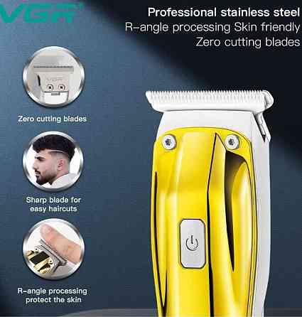 Машинка тример для бороди волос VGR V-956 тример акумуляторний. Харків