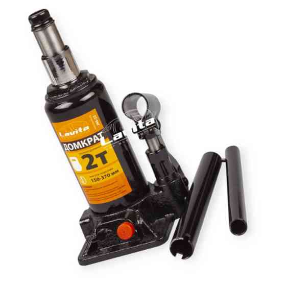 Домкрат гідравлічний 2 т, 150-370 мм (коробка) двоштоковий Мукачево