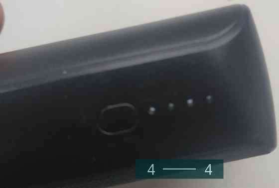 Павербанк: 20000m/h 27W. Київ