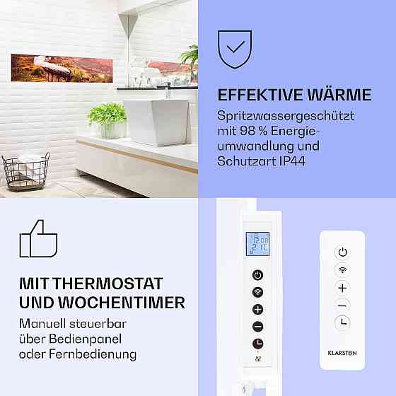 Wonderwall Air Art Інтелектуальний інфрачервоний нагрівач 120x30 см 350 Вт 120 x 30 см Рівне