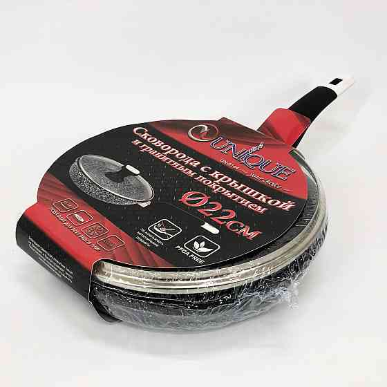 Сковорода з алюмінієвим шаром, Сковорода для індукційних варильних панелей з ручкою алюміній DR-46 Івано-Франківськ