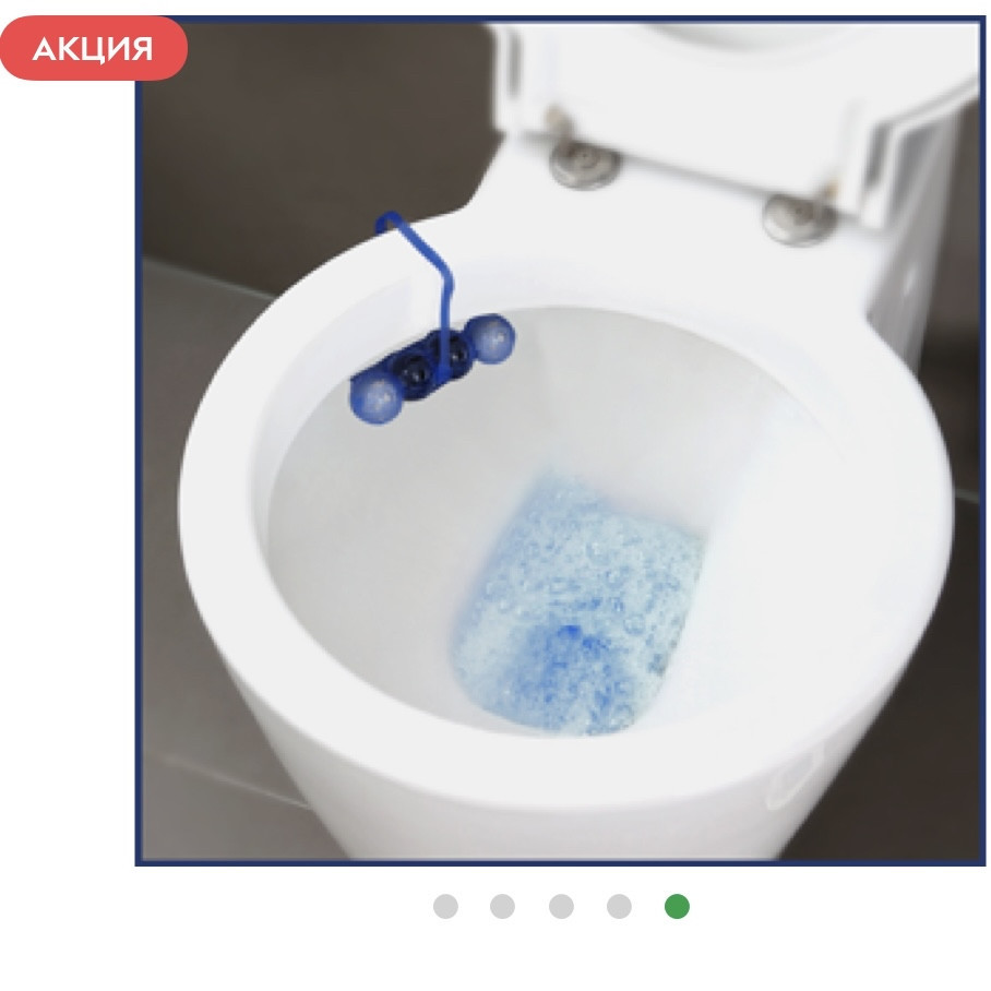 Туалетные блоки для унитаза Bref Сила Актив Океанская Свежесть Триопак 150 г (9000100753494) Виноградов - изображение 3