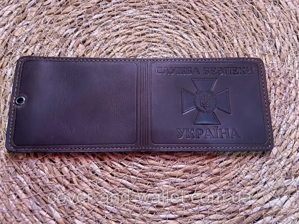 Обкладинка на посвідчення "Служба безпеки України" СБУ з вінтажної шкіри (коричнева) Київ - фото 4