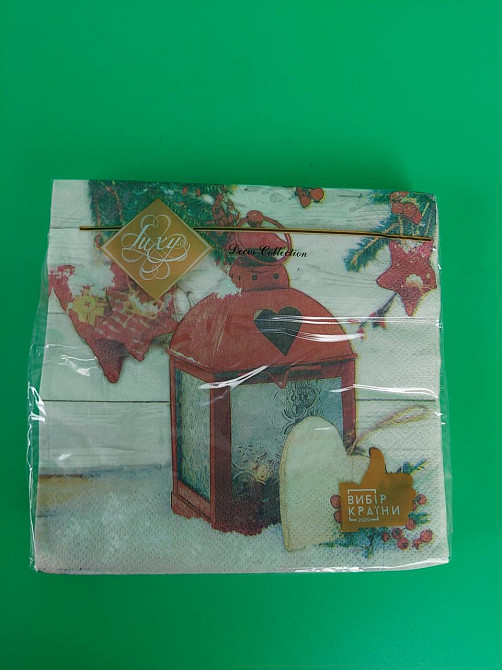 Салфетки бумажнае новогодние(ЗЗхЗЗ, 18шт)