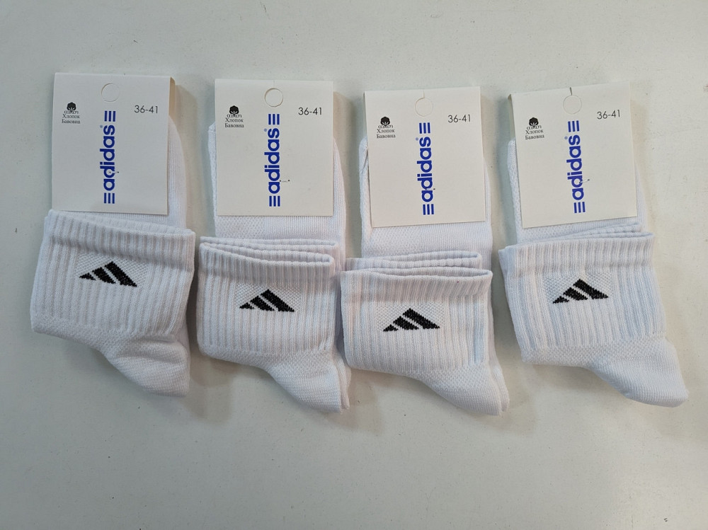 Набір якісних чоловічих шкарпеток середньої випотілки бавовна 4 штук Адідас ADS3 Київ - фото 2