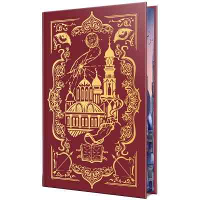 Книга Ми звільняємо зорі. Дилогія "Піски Арабії". Книга 2 - Гафса Файзал Видавництво РМ (9786178426163) Винница