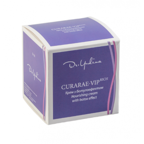 Крем з ботулоефектом живильний Curarae VIP-rich  Dr. Yudina  50 мл Дніпро