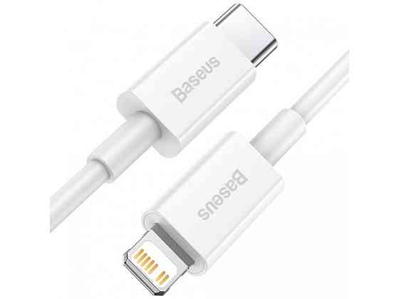 Кабель Baseus Superior Series Fast Charging Data Cable Type-C to iP PD 20W 0.25m White Киев