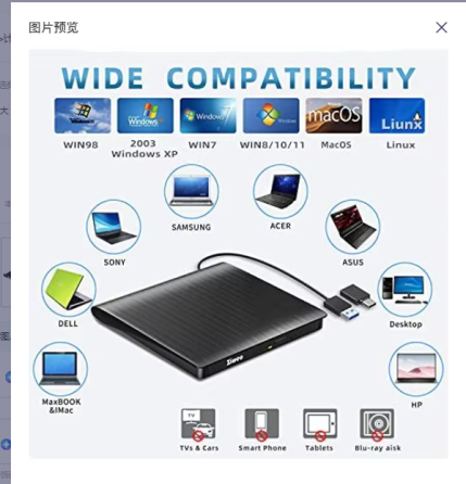 Портативний USB DVD/CD привод ECD819-SU3 для ноутбуків та ПК Київ